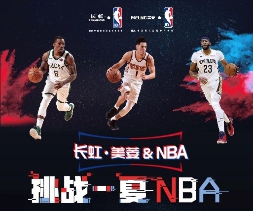 以王教练为