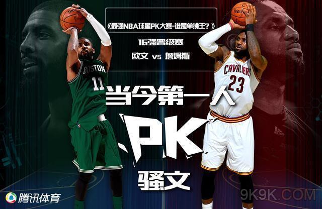 不仅丰