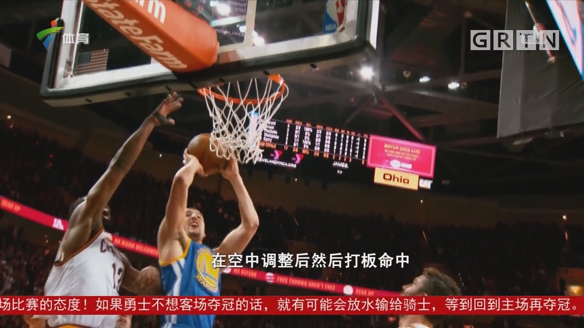 残疾人