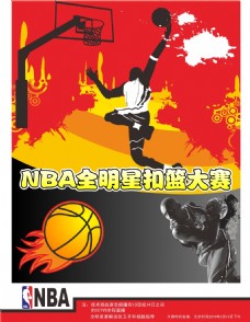 不仅